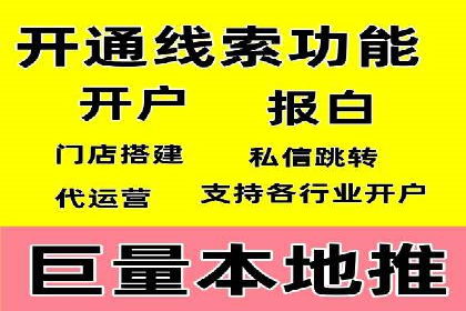 竞价托管助力品牌成长：经典案例剖析